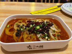 -大话小腰(鸟巢店)