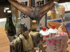 -炉胜·炉端烧·居酒屋