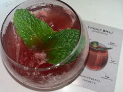 -杭桃里(万象城店)