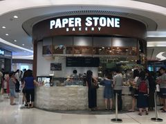 -PAPER STONE BAKERY(天汇广场店)