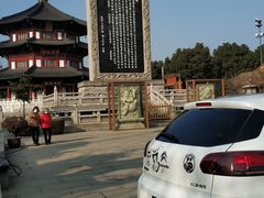-枫桥景区