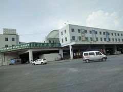 -徐州雨润农副产品全球采购中心