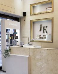 -JK奇积发型连锁机构