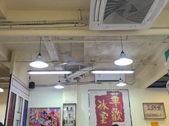 -華歡冰室-WahFoon(吉大店)