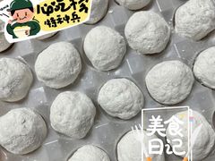 -五芳斋(中山大道总店)