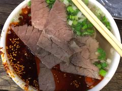 牛肉面-清真·道口牛肉面
