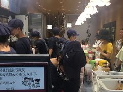 -茶颜悦色(岳麓山顶店)