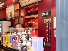 -1078號老北京涮肉(万达广场店)