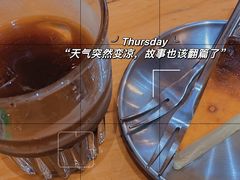 -无牌咖啡&酒馆