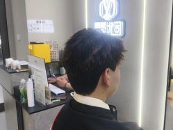 -尤司男士国潮理发馆