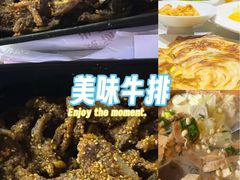 -郑庄脂渣海鲜楼(九水路店)