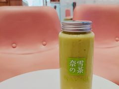 -奈雪的茶(大悦城店)