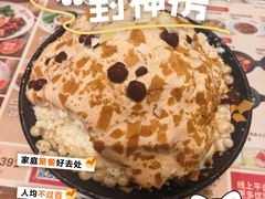 -孖记茶档·热腾茶餐(江南西plus店)