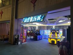 -水王国温泉水世界