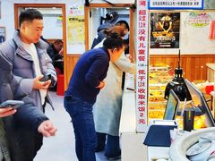 -晓宇盒饭(民安街店)