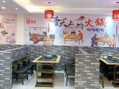 大堂-张记老码头重庆老火锅(磨店老街店)