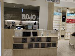 -AOJO眼镜(南翔印象城MEGA店)