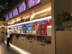 -金鼎轩(鸟巢北辰荟店)