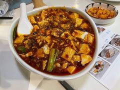-付掌柜在成都·热炒砂锅集(金禾店)