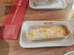 -管氏翅吧(中关村店)