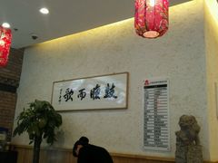 -秦香陕西食府(华贸天地店)