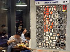 -方铲铲·成都板凳面(滨江银泰店)