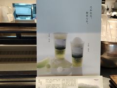 -阿嬷手作(南宁百盛印象城店)