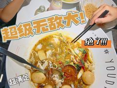-友达面馆(广州总店)