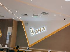 -谭仔米线(壹方城店)