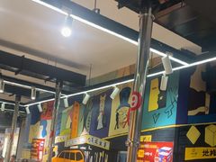 -英雄故事地摊烤肉(马驹桥店)