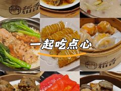 -稻香酒家·35年老字号(侨光店)