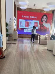 -深圳美莱医疗美容医院