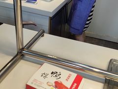-创晶烤鸭(吴山路店)