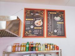 -菏泽电厂二板面(济南凯旋中心店)