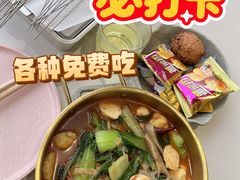 -野人串吧.烤串(于洪广场店)