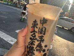 -太犇牛手作茶铺(江北虹悦城店)