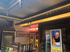 -老德州四合院·德州菜(天衢路店)
