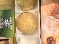 -添好运点心专门店(北角店)