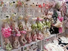 -名创优品(北京龙湖大兴天街店)