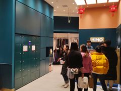 -海马体照相馆(北京朝阳大悦城店)