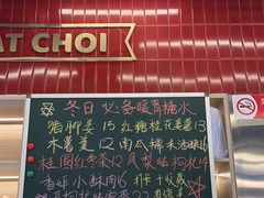 -雙冲柳州螺蛳粉&酸嘢&桂林米粉(簋街店)