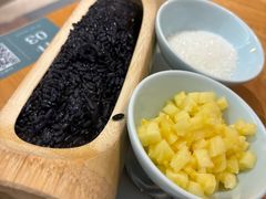 乌米饭-竹里馆·淮扬菜·功夫茶(老门东店)