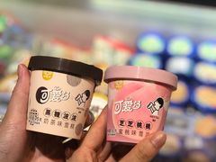 -盒马鲜生(皇庭广场店)