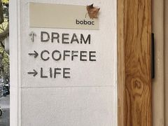 -BOBAC