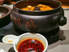 -云海肴·汽锅鸡·云南菜(高德置地店)