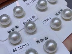 -伊势丹(现代城店)