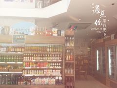 -Alimentari早午餐(安福路店)