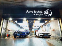 -脉冲品质汽美·贴膜(闵行店)