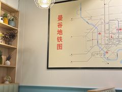 -米泰芒·东南亚料理(体育西店)