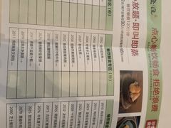 -千灯盛汇·头牌粤菜(致越优城店)